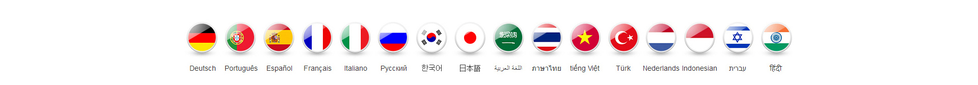 Multi Language